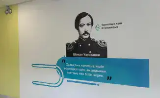 Единый дизайн-код программы «Адал азамат» внедряется в казахских школах для улучшения образовательной среды