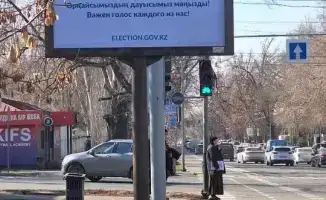 Граждане Алматы получают информацию о референдуме и возможности участия в голосовании