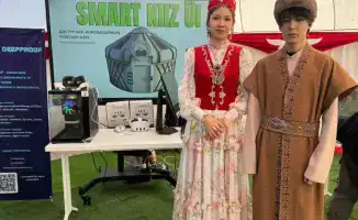 Инновации в традиционной культуре: студенты Мангистау создают «умную юрту»