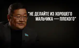 Конституционные изменения в Казахстане: как они повлияют на права граждан и общественные свободы?