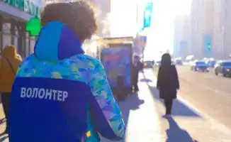 Волонтёрство в Казахстане: новый шаг к учёту в трудовом стаже и страхованию