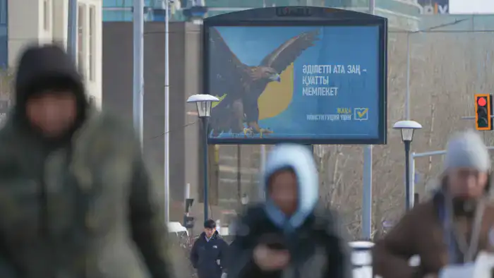 Токаев: Новый проект Конституции обеспечит абсолютную защиту прав и свобод человека