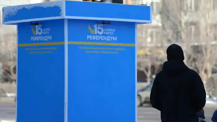 В Казахстане наступила тишина, как перед бурей: 14 марта — день размышлений перед референдумом о конституционных переменах