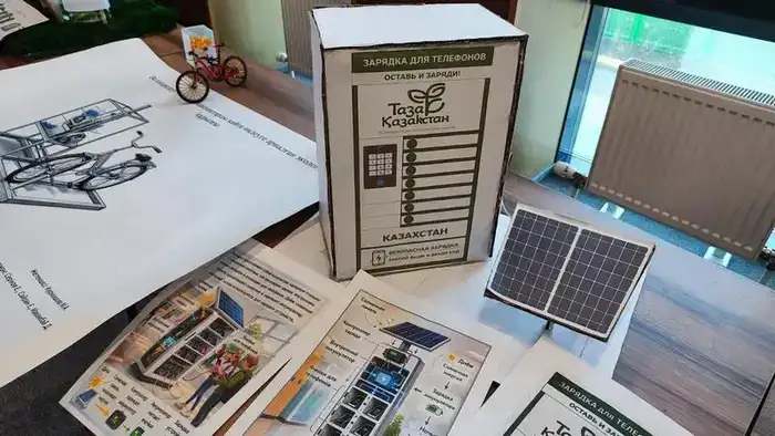 От идеи к устройству: в Карагандинской области определили победителей экоконкурса (2)