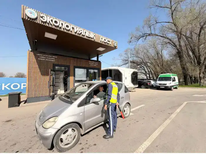 В Алматы зафиксировано превышение выбросов у 715 автомобилей в ходе проверки