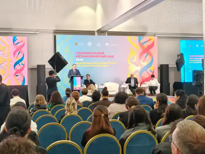 В АЛМАТЫ ЭКСПЕРТЫ ОБСУДИЛИ РЯД МЕТАБОЛИЧЕСКИХ НАРУШЕНИЙ КАК ЕДИНУЮ МУЛЬТИСИСТЕМНУЮ ПРОБЛЕМУ (2)