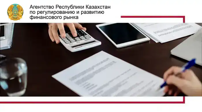 Кредит: как не подписать контракт с дьяволом?