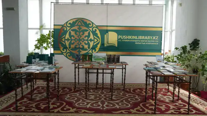 В год 130-летия библиотеки им.А.С. Пушкина в здании проведен ремонт (4)