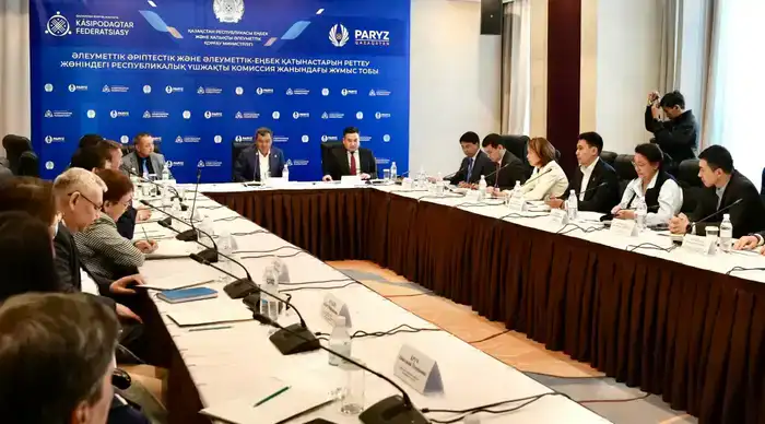 В Астане обсудили вопросы регулирования трудовых отношений и развития социального партнерства (2)
