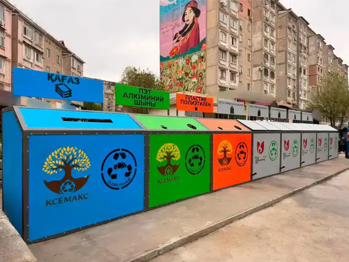 В Шымкенте начинается установка контейнеров для раздельного сбора отходов, поддерживаемая частным бизнесом.