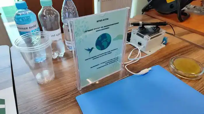 От идеи к устройству: в Карагандинской области определили победителей экоконкурса (3)