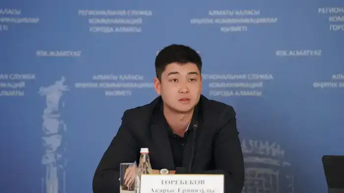 В Алматы пройдут фестивали, турниры и проекты для молодежи (2)