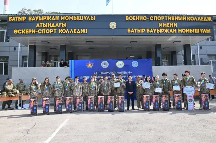 Пятнадцать школьников представят Алматы на международном сборе молодежи «Айбын-2026» (7)