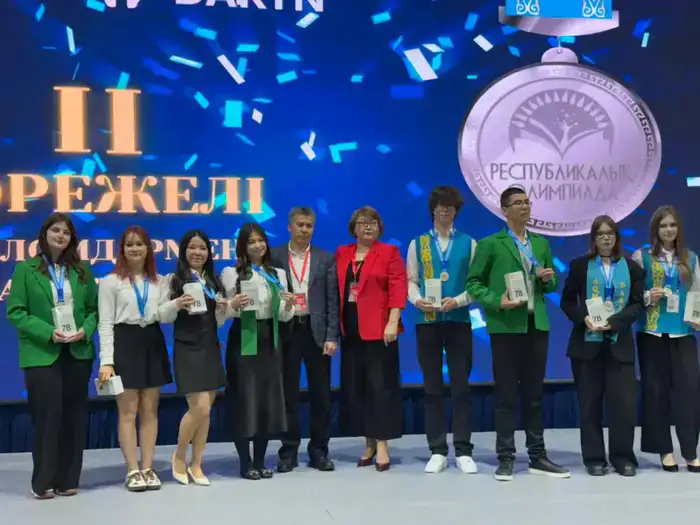 В Шымкенте подведены итоги республиканской олимпиады среди учащихся 10-11 (12) классов (8)