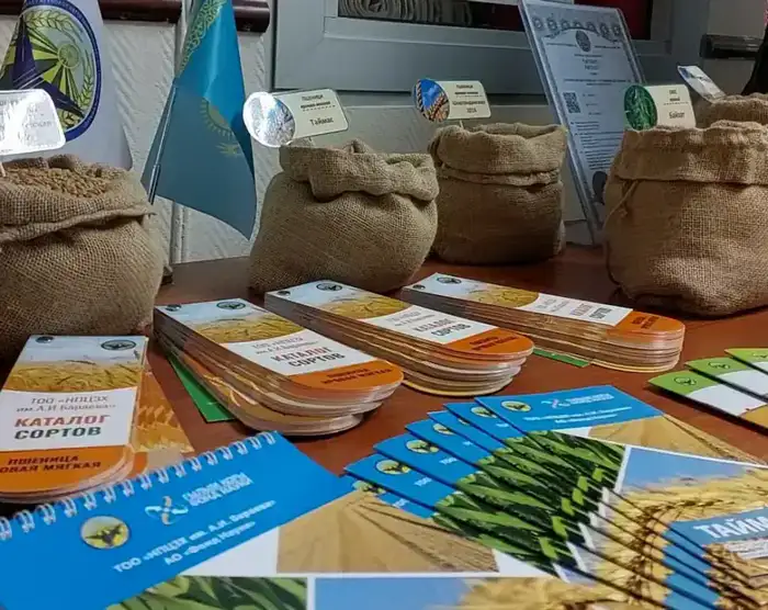 НАНОЦ и Атамекен закрепили сотрудничество в сфере коммерциализации агротехнологий (3)