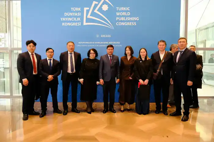 Обсуждение развития издательской сферы на Международном конгрессе в Анкаре Шымкенте