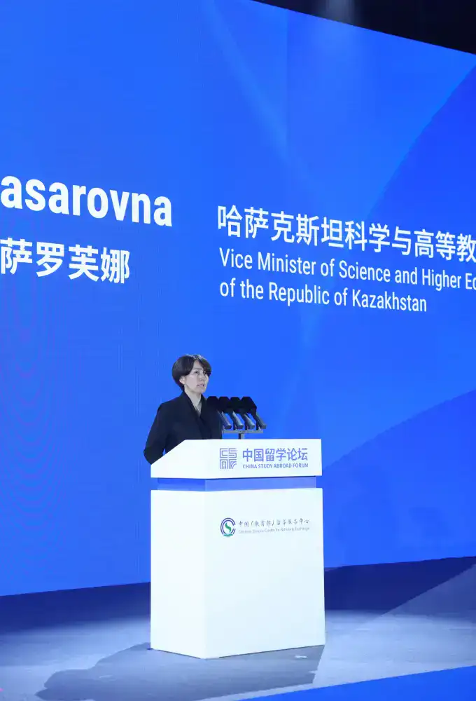 Участие Казахстана в международной выставке образования в Китае: новые перспективы для привлечения иностранных студентов