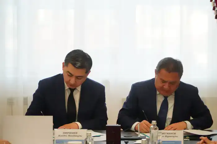 Международные стандарты защиты инвесторов обсуждены в Aqmola Invest