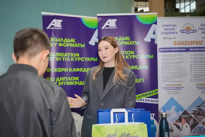 Выставка Study in Kazakhstan охватит 14 городов страны (10)