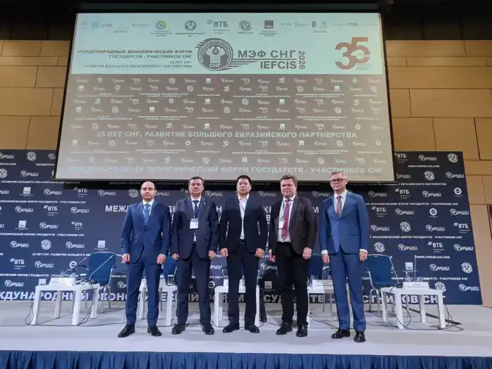 Казахстан получил признание на Международной экономической сессии за вклад в интеграцию в строительстве