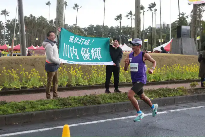 Впервые в Центральной Азии: японец Юки Каваучи победитель Бостонского марафона выйдет на старт Almaty Marathon (2)