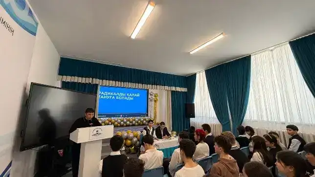 Школа – территория осознанности и безопасности (3)