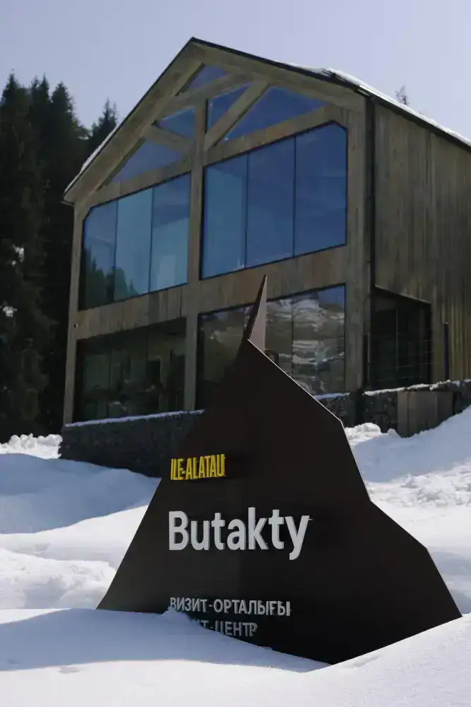 визит-центр Бутаковка горы Алматы экология мастер-классы