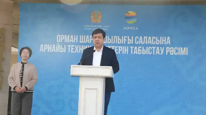 Новое оборудование для борьбы с лесными пожарами в Акмолинской области: шаг к сохранению экосистемы