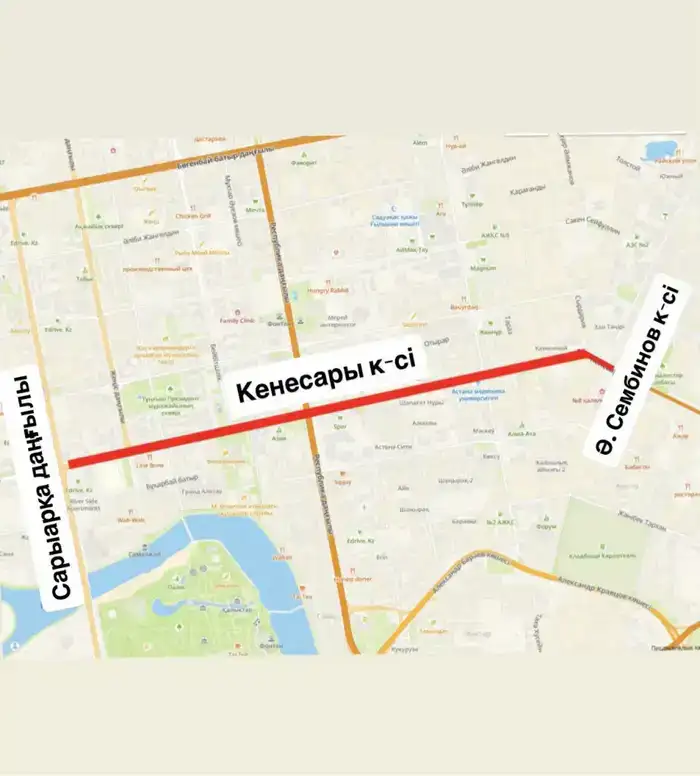 В Астане стартовал сезон дорожно-строительных работ 2026 года (5)