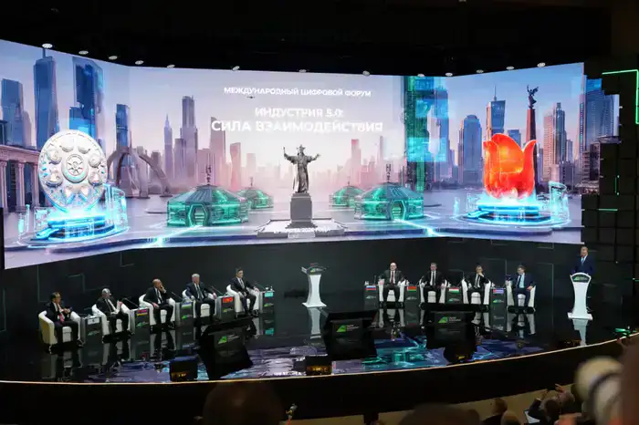 Шымкент становится центром цифровых инноваций Казахстана