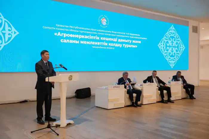 Вице-министр сельского хозяйства Казахстана Амангалий Бердалин анонсировал новые программы поддержки аграриев в Северо-Казахстанской области