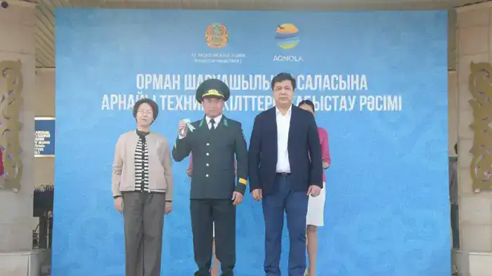 Акмолинская область получила новую противопожарную технику для лесных хозяйств (2)