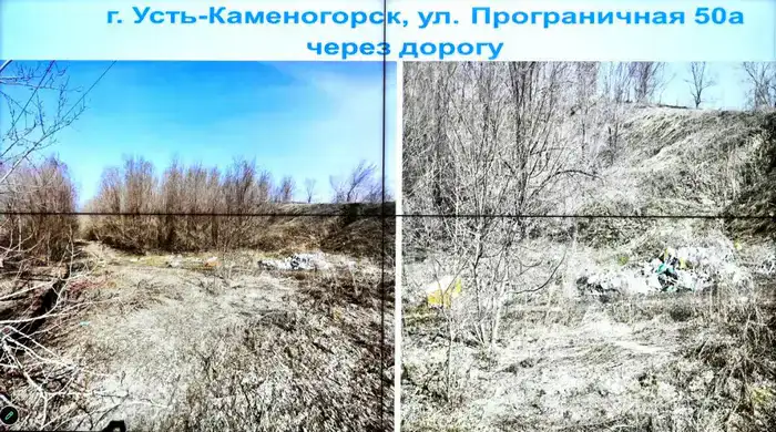 Аким ВКО поручил ликвидировать все стихийные свалки в области (9)