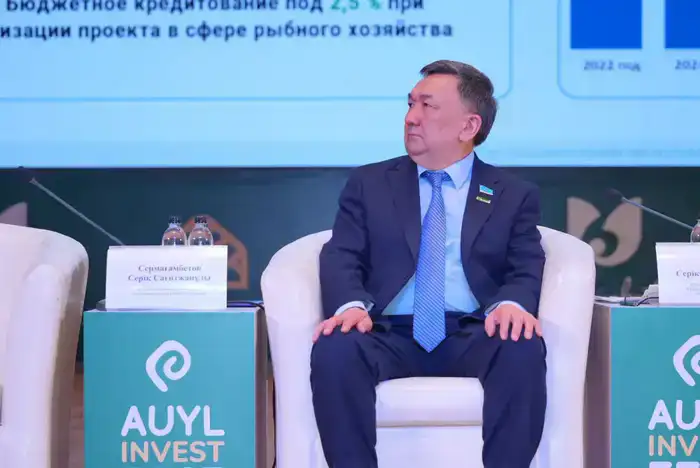 AUYL INVEST FEST - 2026: В Шымкенте определены новые векторы технологической модернизации рыбного хозяйства (4)