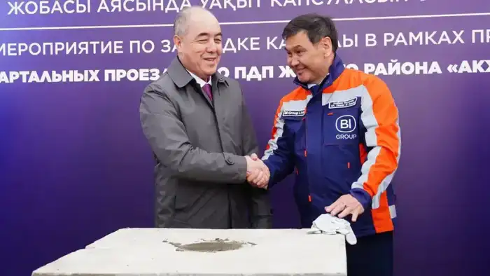 В Уральске заложили капсулу времени в честь начала строительства дорог и моста в районе Акжайык (3)