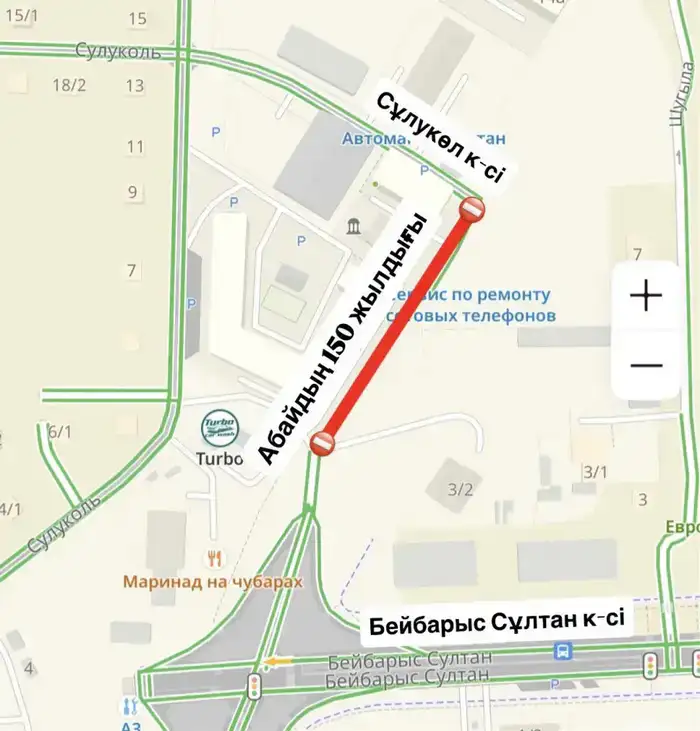 Астана: дорожно-строительные работы 2026 года начинают свой танец на улицах города