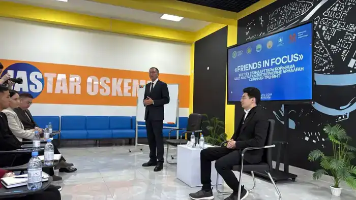 В Восточно-Казахстанской области прошел семинар-тренинг по профилактике правонарушений среди молодежи Шымкенте