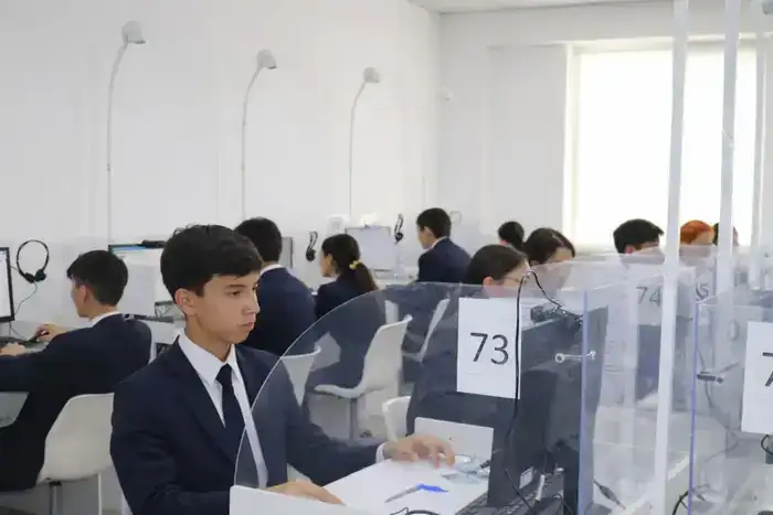 ЕНТ-2026: Прием заявлений стартует в апреле