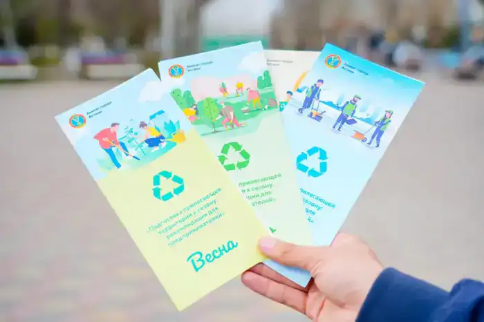 «Таза Қазақстан»: столичным предпринимателям раздали чек-листы по соблюдению чистоты (8)