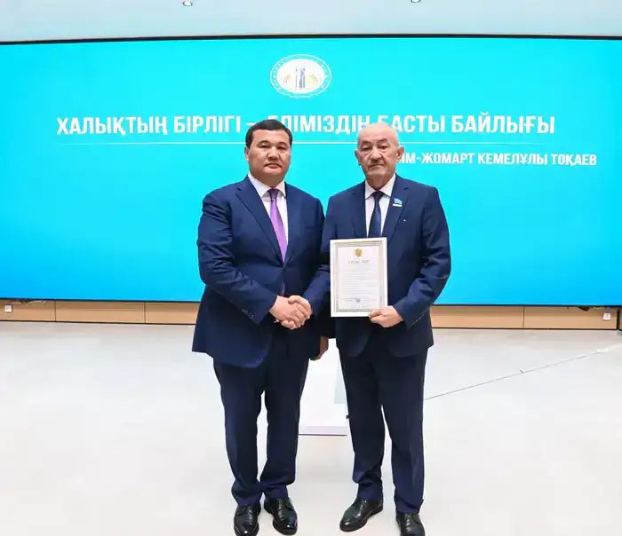 Активным гражданам вручены награды (10)