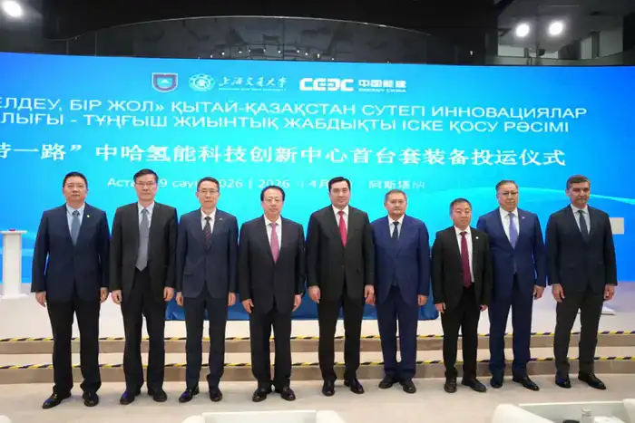 От науки к производству: Казахстан и Китай запустили совместный Центр водородных технологий (5)