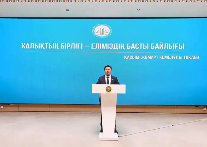 Активным гражданам вручены награды (2)