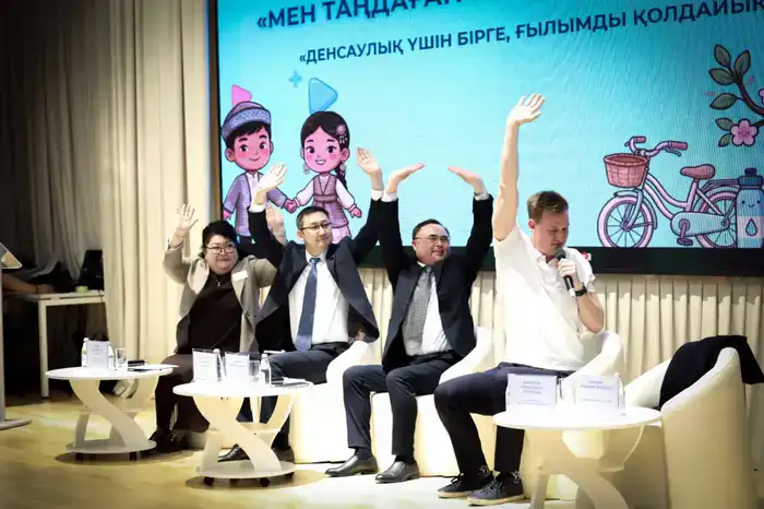 В школах страны прошел общереспубликанский открытый урок здоровья «Мен таңдаған жол» (5)