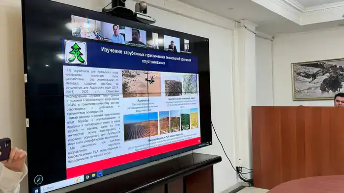 На осушенном дне Аральского моря проводятся научно-исследовательские работы (3)