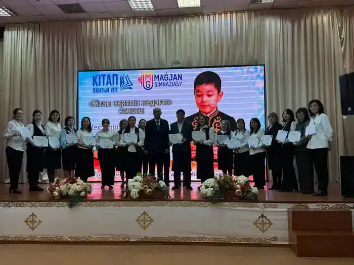 Педагоги Карагандинской области участвуют в первом туре проекта «Читающая нация» (2)