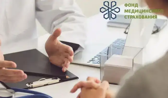 Увеличение охвата медицинским страхованием в Карагандинской области: шаг к улучшению здоровья населения