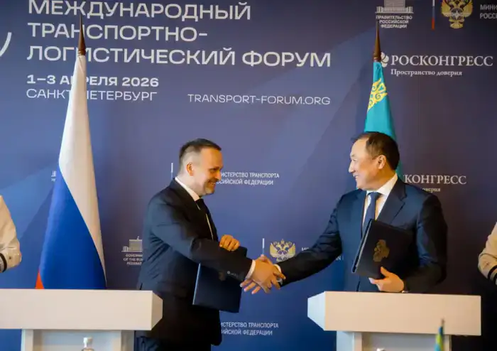 Подписание Меморандума между Казахстаном и Россией: новый шаг к интеграции в сфере беспилотного транспорта и цифровизации