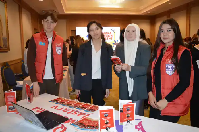 Международная конференция в Алматы объединила экспертов по вопросам здоровья молодежи (5)