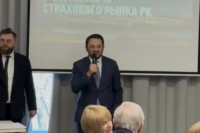 Обсуждение устойчивого роста и эффективности страхового рынка Казахстана на круглом столе в Алматы