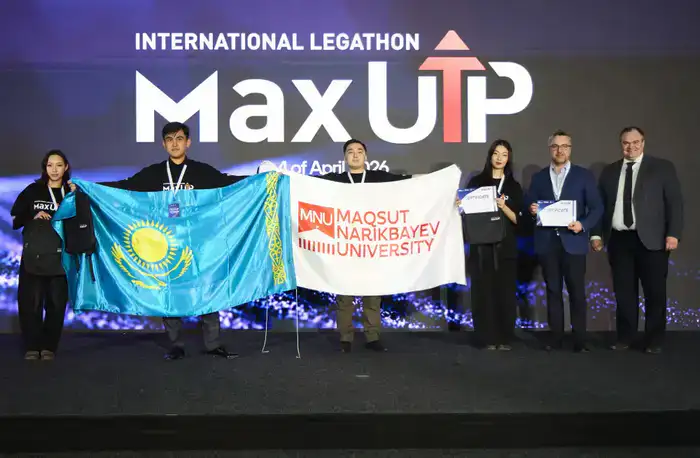 В Астане студенты из 13 стран разрабатывали лучшие юридические решения для вызовов цифровой эпохи (8)